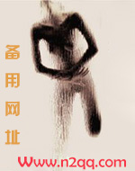 黄文女配要改命御宅屋